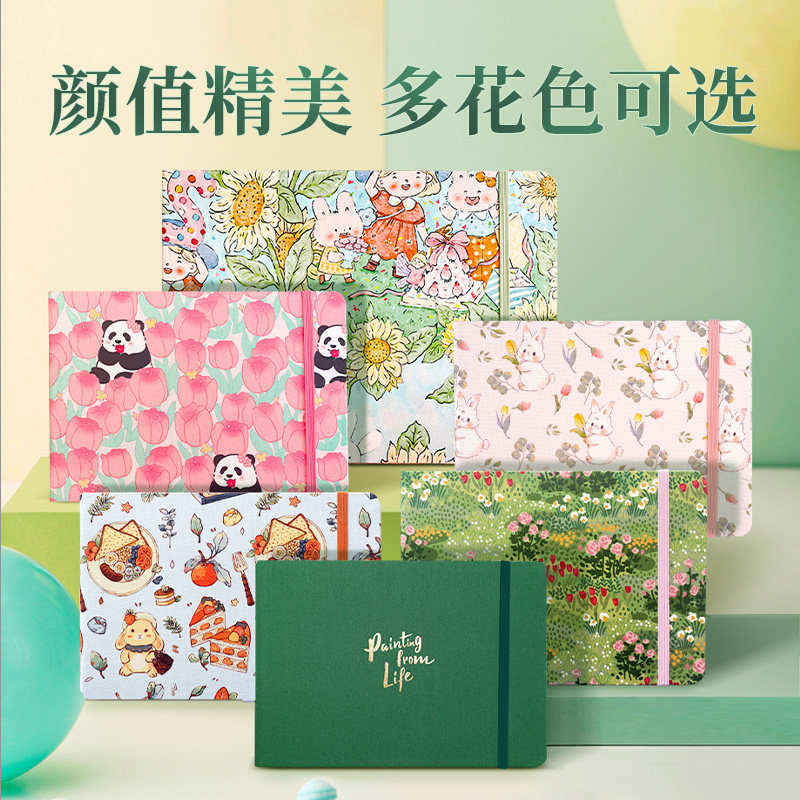 飞乐鸟布艺水彩手账本48k细纹300g中粗纹理随身便携旅行掌心手账本,文具电教/文化用品/商务用品,水彩纸/本/水彩水粉颜料本,淘宝优惠券,粉丝福利购,淘宝优惠卷