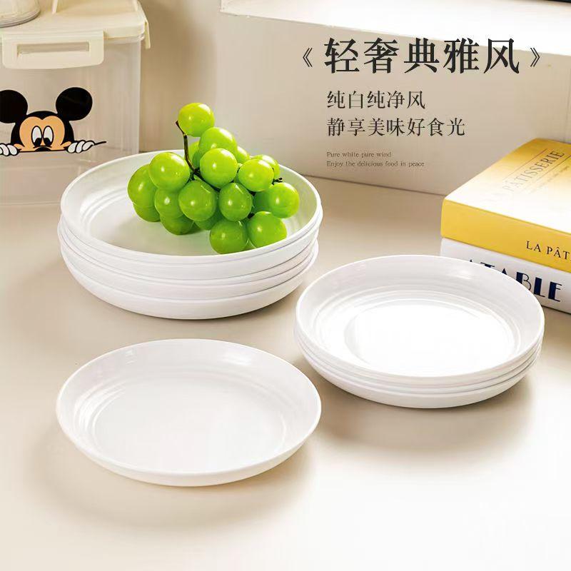 稻壳一次性餐盘餐具碟子加厚加硬