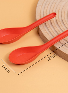 红色一次性勺子加厚加硬调羹结婚婚宴喜宴批发婚庆婚礼用品批发