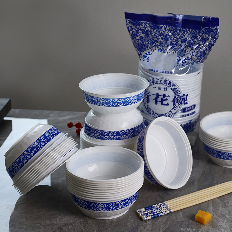 一次性青花饭碗餐具食品级塑料加厚圆形家用商用喜庆酒席过年聚餐,餐饮具,一次性餐盒,淘宝优惠券,粉丝福利购,淘宝优惠卷