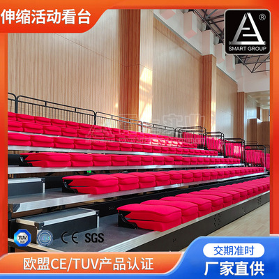 bleachers seat电动伸缩活动看台椅会议软包剧院观众活动看台座椅