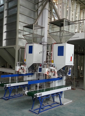 粮食称重包装机缝包机DCS-25 50大米包装机成套大米加工配套设备