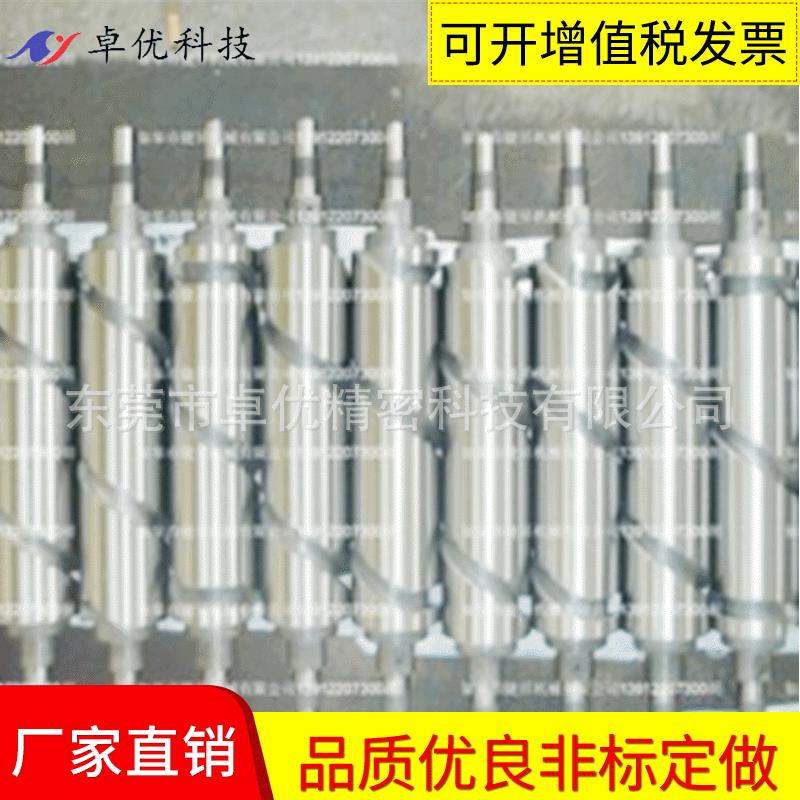 厂家供应弧面凸轮机械全磨异形生产线凸轮设计加工