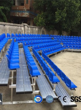 School mobile stand bleachers户外异型铝合金看台 移动看台座椅