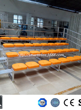 生产厂家室内外铝合金看台座椅bleachers比赛观众休息看台座椅