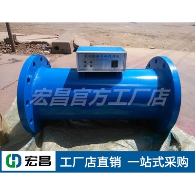 电子除垢仪 电子水处理器 DN200 250 300 350 400 500 600