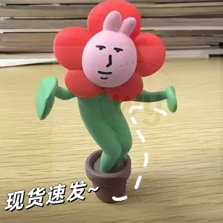 粉红兔子抽象盲盒创意搞怪桌面摆件可爱抽象系列迷你手办生日礼物