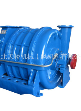 供应CENTRIFUGAL MULTISTAGE BLOWER多级离心鼓风机D230-1.34 D23