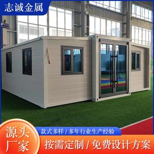 工地辦公室臨時箱房雙翼拓展折疊集裝 住人打包箱房 箱房可移動翼式