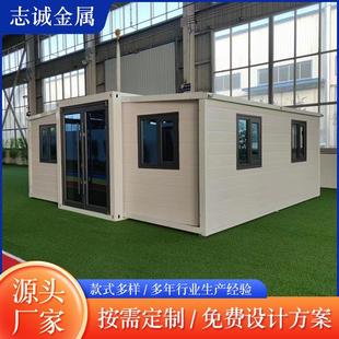 箱房折疊住人民宿活動拓展箱房 三合一雙翼拓展箱戶外拆卸移動集裝