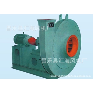 15kw No.9D 高压风机 鼓风机 防爆风机 离心风机