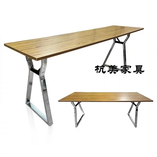 源头厂家生产不锈钢折叠防火板挡板桌IBM会议桌