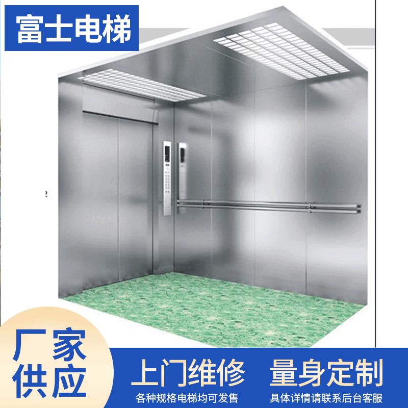 厂家医院高层乘客电梯商用施工升降工程产品保修电梯