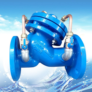厂家供应多功能水泵控制阀球铁水利控制阀活塞式多功能水泵控制阀