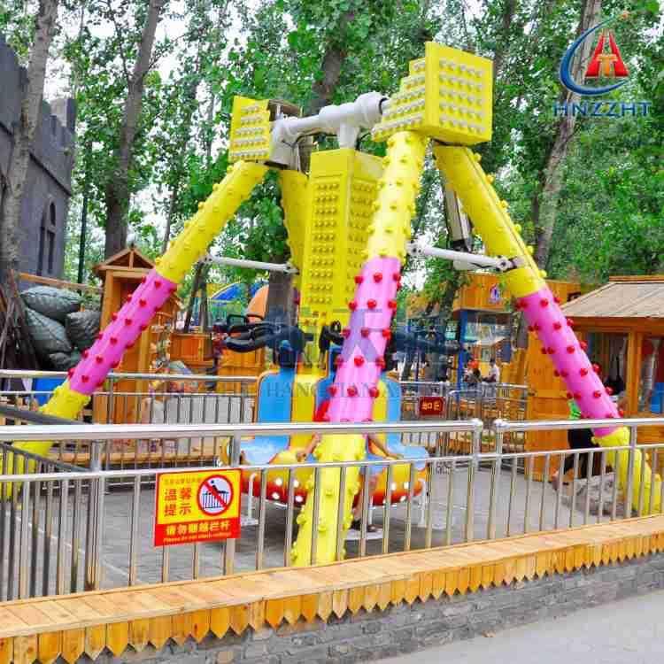 6人迷你小摆锤游乐设备广场公园专用安全压杠+液压系统网红项目