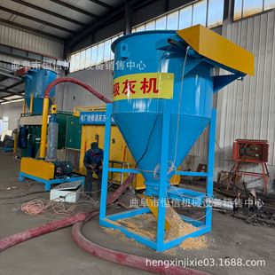 河北60m长石英砂机制砂气力吸沙机zcjb 煤灰煤面气力吸粉机