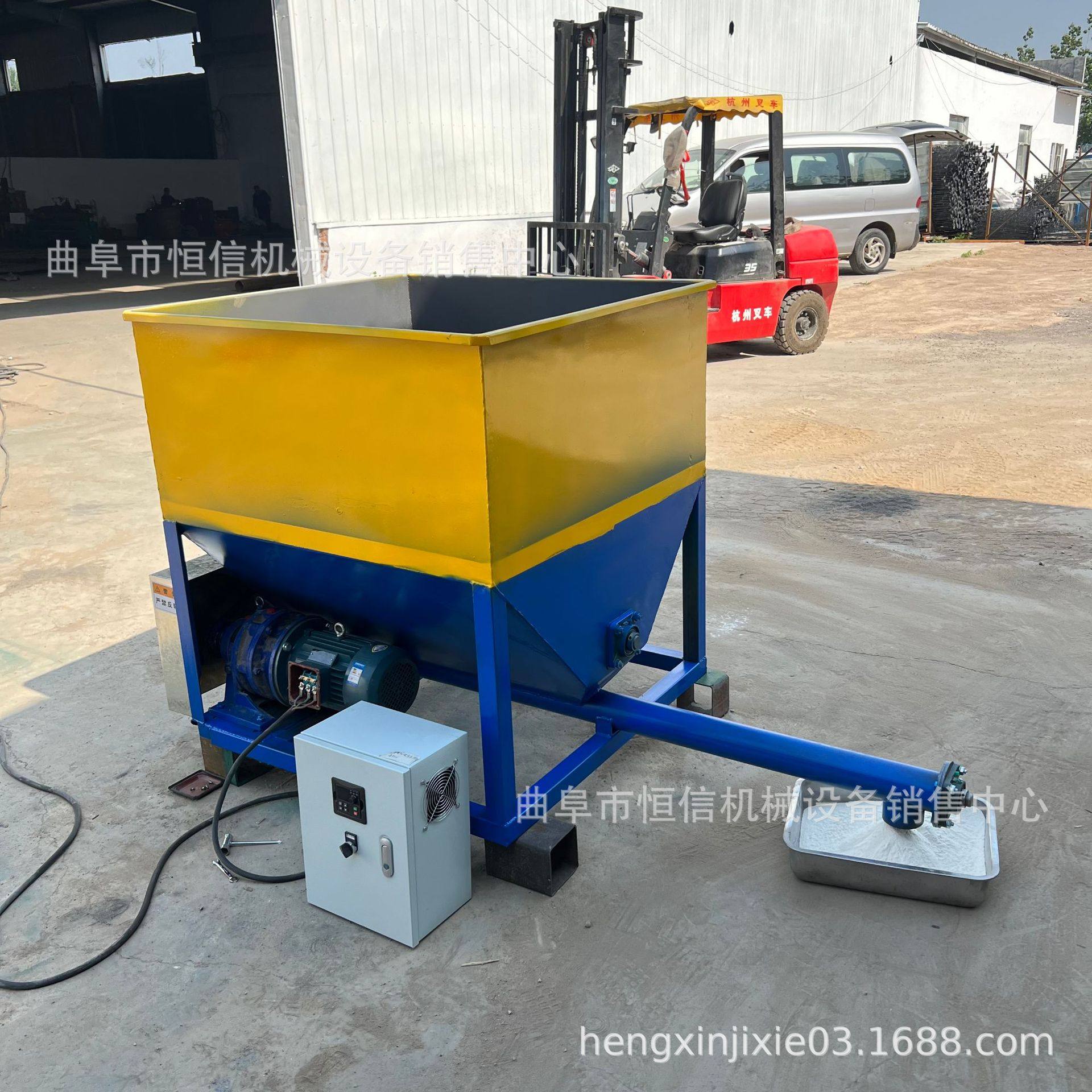 可调速豆粉豆面微小型喂料机zcjb 饲料香精粉末螺旋给料器直供,搬运/仓储/物流设备,其他起重搬运设备,淘宝优惠券,粉丝福利购,淘宝优惠卷