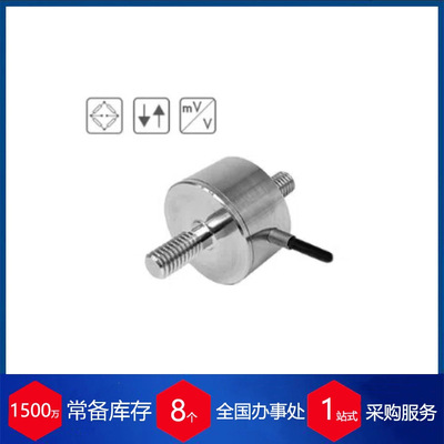 德国Inelta压力传感器KMM20-500N