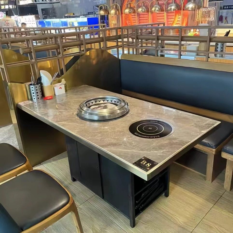 厂家直销支持定制韩式岩板无烟火锅桌子电磁炉一体商用大理石烤肉