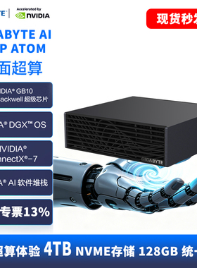 NVIDIA DGX SPARK 4TB 个人超级计算机本地AI部署推理技嘉ATAGB10