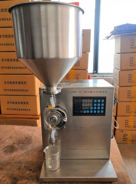 LRBD-1D立式膏体粘稠胶水蠕动泵洗发水洗洁精沐浴露洗手液灌装机
