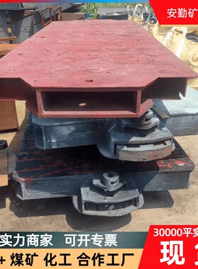 巷道用材料车物料运输设备 矿用牵引物料车 MPC10-9平板车