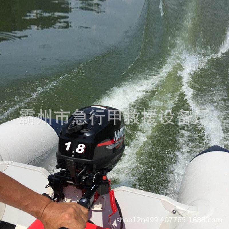 艇橡皮舷挂机3008080017匹防汛救援冲锋舷外机水上舶大舟马力船推