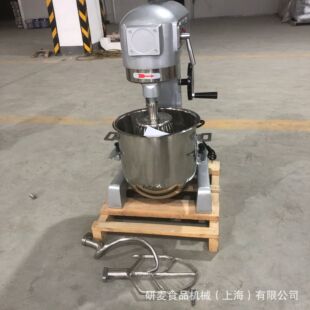 Planetary mixer 10Liter B10型打蛋器商用Whisk 揉面拌馅打发机