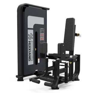 汇祥7103 商用分夹腿内外弯内收外展大腿内外侧肌肉训练健身器材