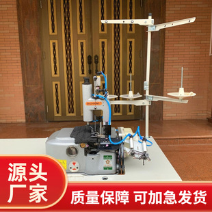 地毯内弯包边机｜2线｜AK 2502TA