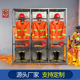 不锈钢消防战斗服架消防队装 备架双面旋转防火救援服架灭火服衣架