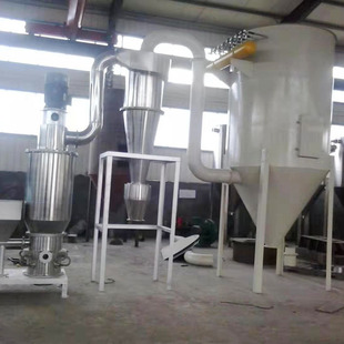 精细化工粉体粉碎机 催化剂 推进剂气流超微粉碎机 薏米粉碎设备