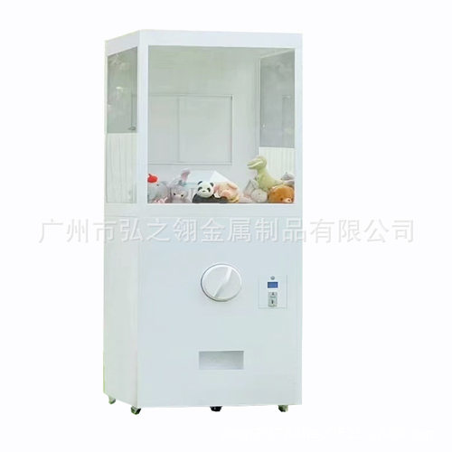 2024新款商用巨型扭蛋机大型网红抽奖派样道具扭蛋夹娃娃机超大型