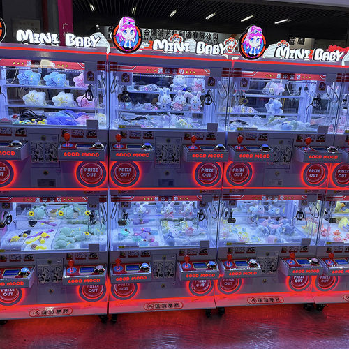 新款商用网红娃娃机四人精品钥匙扣双人夹公仔机儿童迷你抓娃娃机