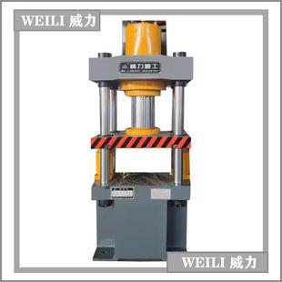 金属零件加工流水线 200吨带机械臂三梁四柱液压机