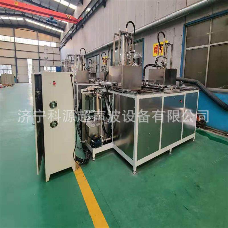 全自动机械臂超声波清洗机 PLC控制 除锈去尘清洗机