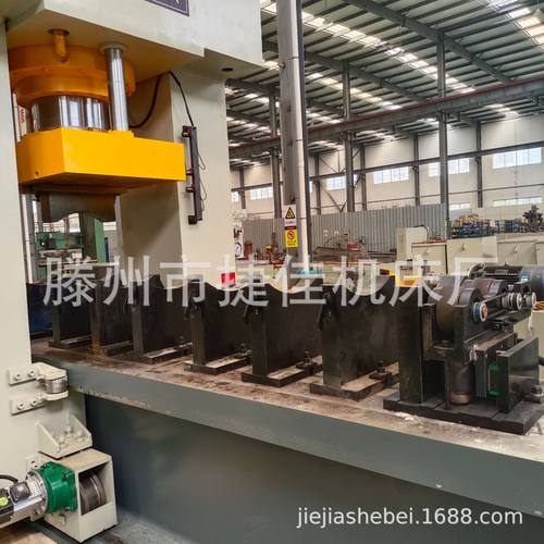 厂家生产轴类移动龙门校直机。500t自动旋转移动龙门校直油压机