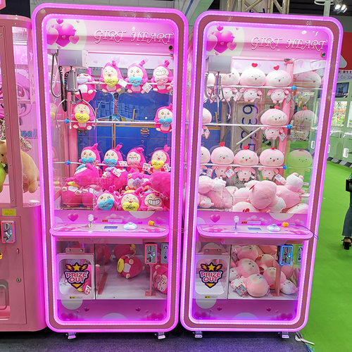 2023促销新款大型商用投币夹娃娃机公仔机小型扭蛋机士若红艳金陵