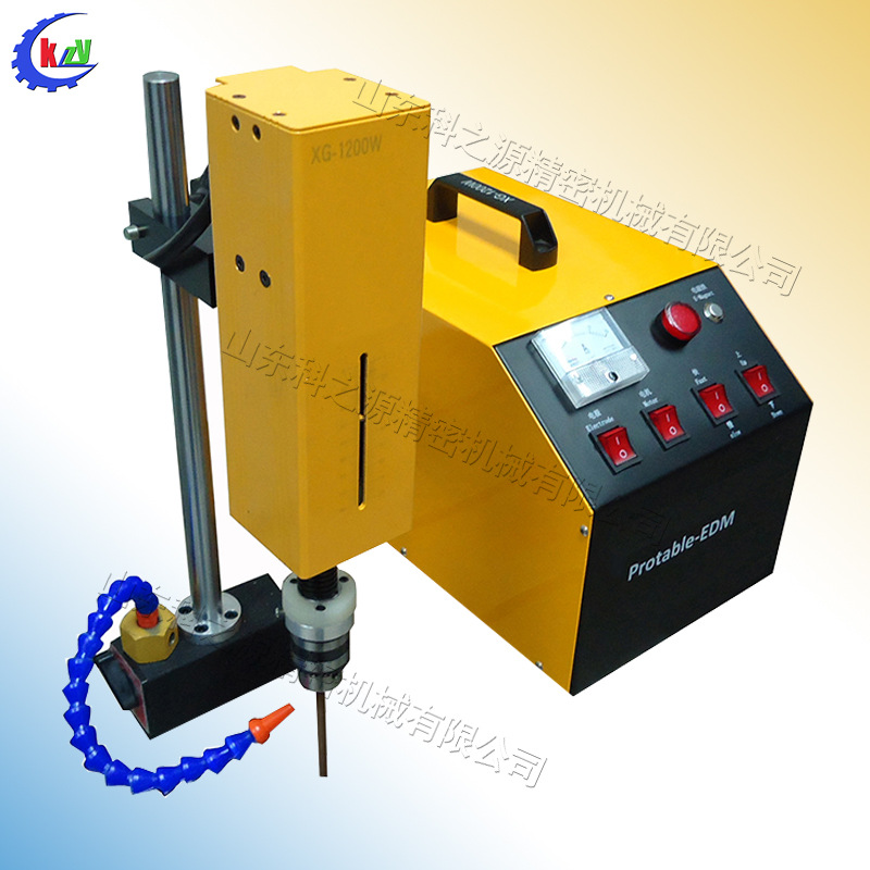 便携式电火花取断丝锥机磁铁吸附电脉冲切割机硬质合金丝锥取出器