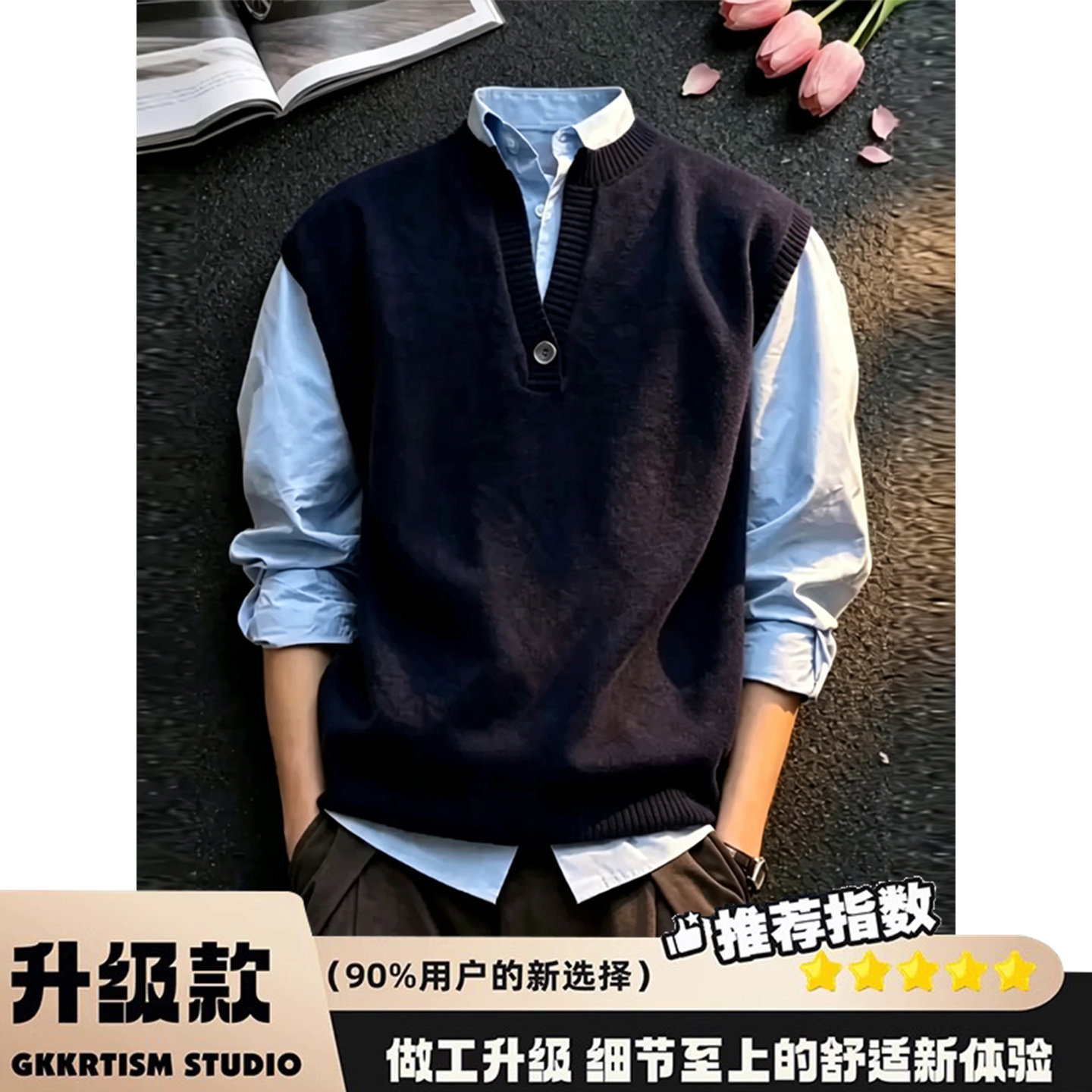 เสื้อกั๊กไหมพรมคอวี ไหล่ตรง เนื้อสัมผัสสีกรมท่า สำหรับผู้ชาย ฤดูใบไม้ร่วง ดูเรียบหรู แต่ดูลำลอง ใส่สบาย ไม่มีแขน เสื้อโค้ทสไตล์คุณพ่อ