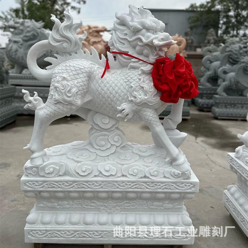 石一塑LS-30171雕麟大理石麒麟踩元对麒麟踩麒书公司门口瑞兽雕镇