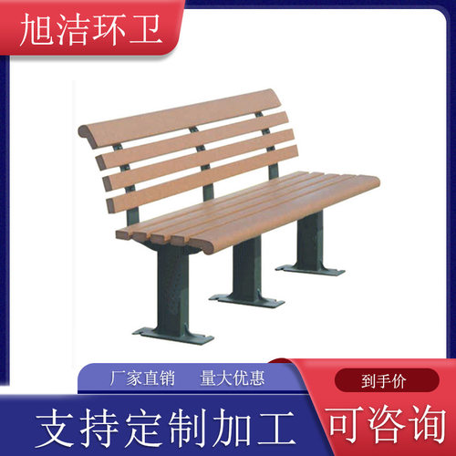 小区休闲椅源头工厂量大优惠商用路边长条凳加工定制市政公园座椅
