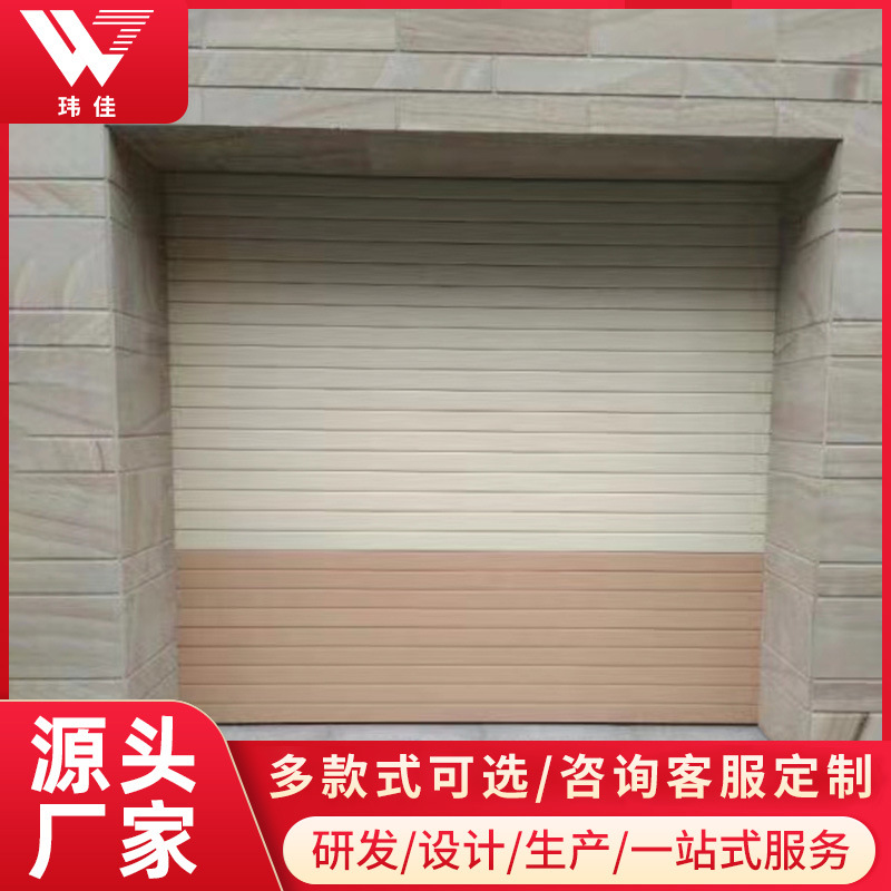 新款电动澳式卷闸门 别墅静音电动铝合金车库门 抗风彩钢车库门