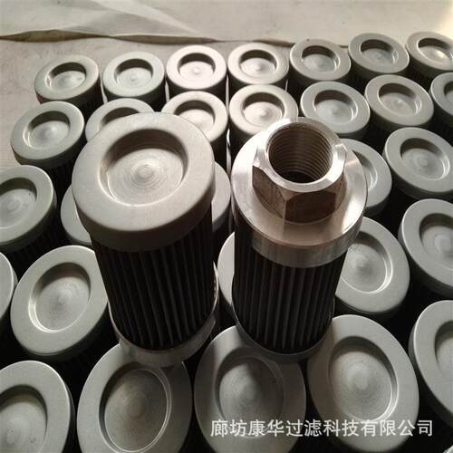 SPD供应XNJ-160×及*80/10/180-YC箱0内吸滤油过器滤芯
