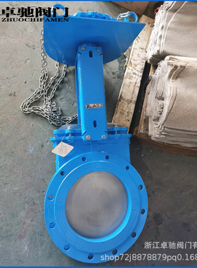链轮刀闸阀PZL73H高温排渣阀不锈钢插板阀链条驱动闸板阀对夹阀门
