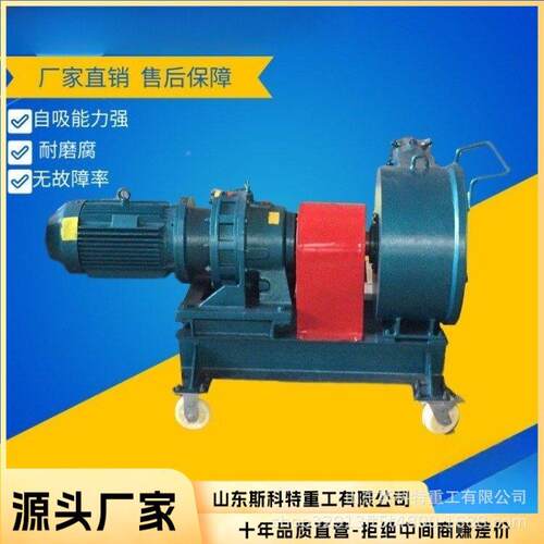 业软管蠕动泵工大量流软管MAGA-102泵水送泥砂浆输送粘稠挤压输机