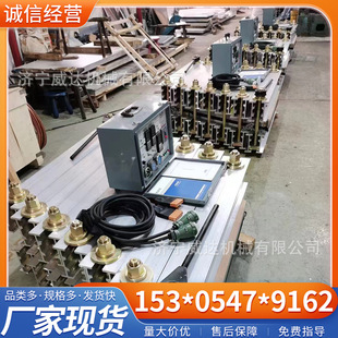 皮带硫化机电热式 800mm电热式 橡胶输送带修补机矿用水冷却硫化器