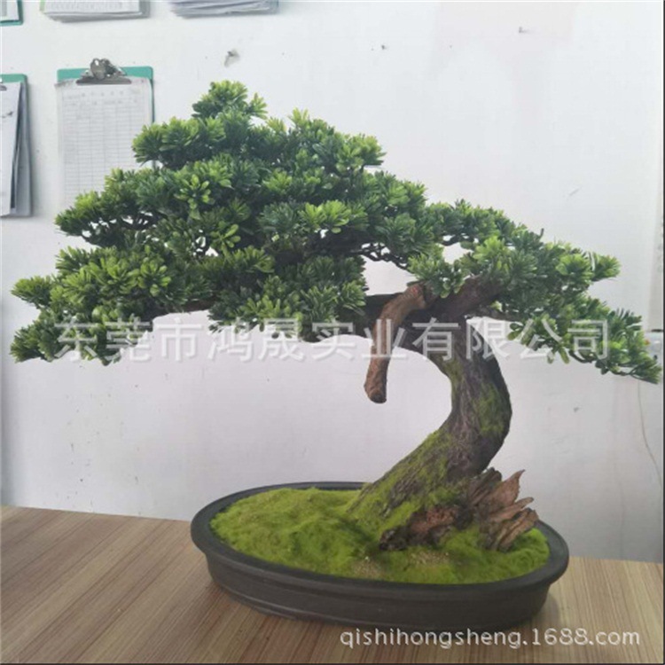 热销仿真迎客松盆栽  厂家直销 办公室酒店前台盆栽装饰摆件