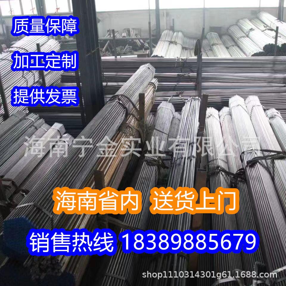 声测管套筒式 桩基检测管 50mm 54mm 57mm钢花管注浆钢管厂家直销