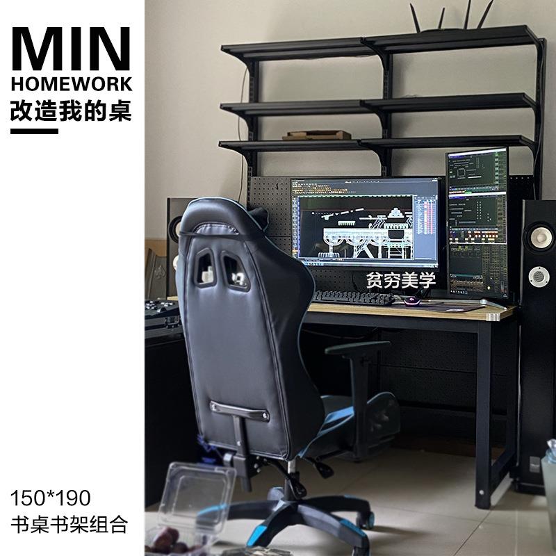 OJ8F洞洞板免打孔置物架收纳架落地书架立式电脑桌墙壁架子铁艺架